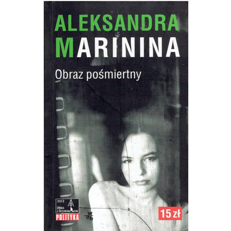 Obraz pośmiertny Obraz pośmiertny