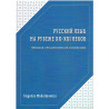 Русский язык на рубеже XX - XXI веков