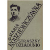 Straszny Dziadunio