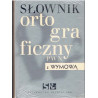 Słownik ortograficzny PWN z wymową