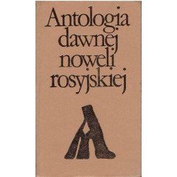 Antologia dawnej noweli rosyjskiej