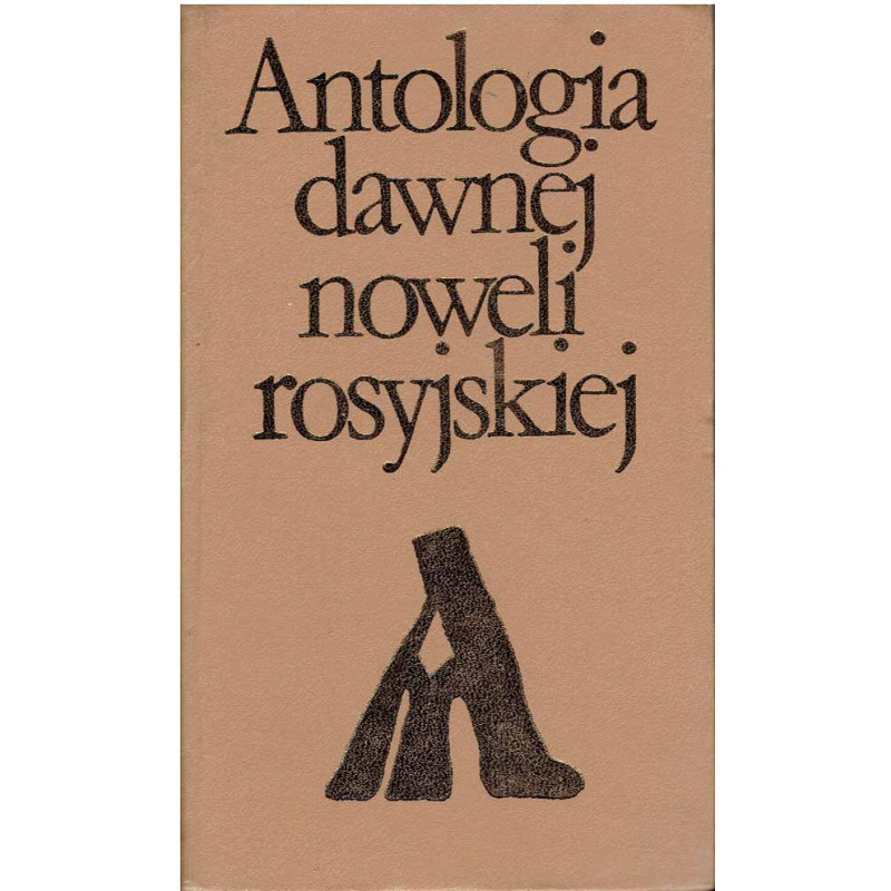 Antologia dawnej noweli rosyjskiej