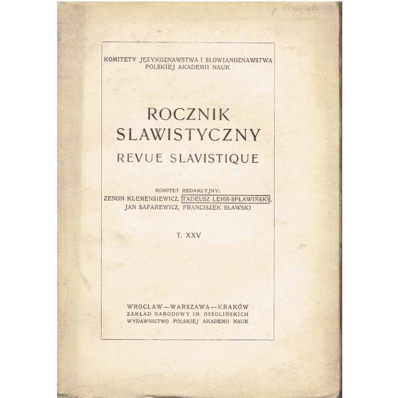 Rocznik Slawistyczny T. XXV