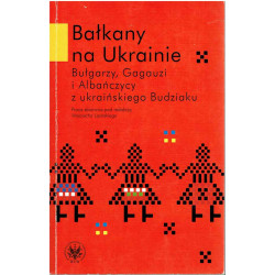 Bałkany na Ukrainie