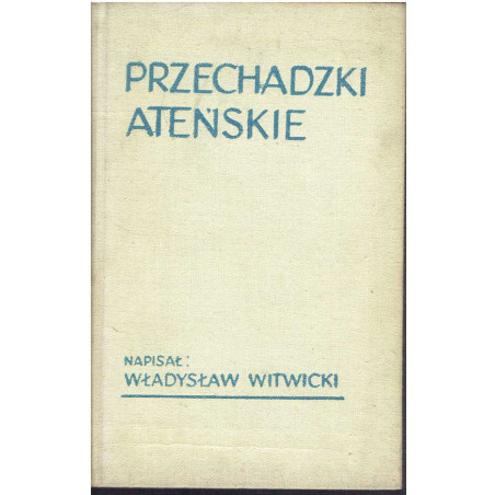 Przechadzki ateńskie