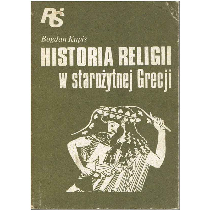 Historia religii w starożytnej Grecji