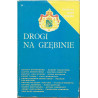 Drogi na głębinie