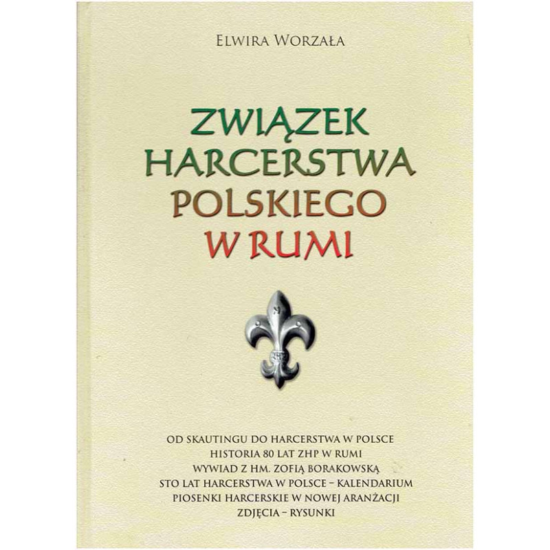 Związek Harcerstwa Polskiego w Rumii