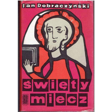 Święty miecz