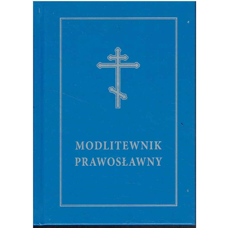 Modlitewnik prawosławny