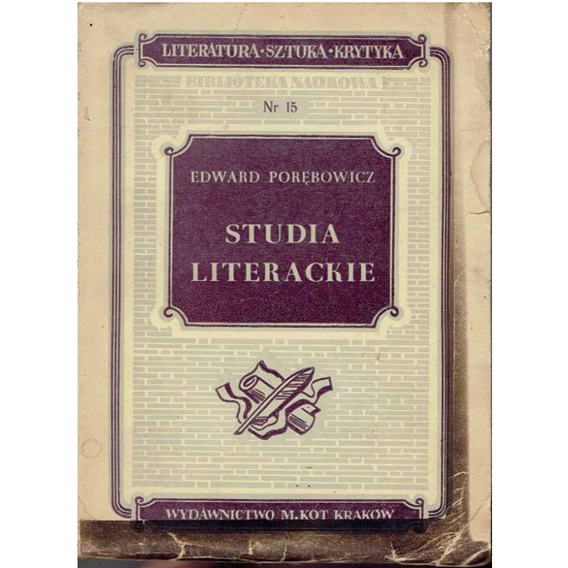 Studia literackie