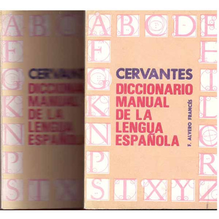 Cervantes. Diccionario manual de la lengua española