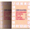 Cervantes. Diccionario manual de la lengua española