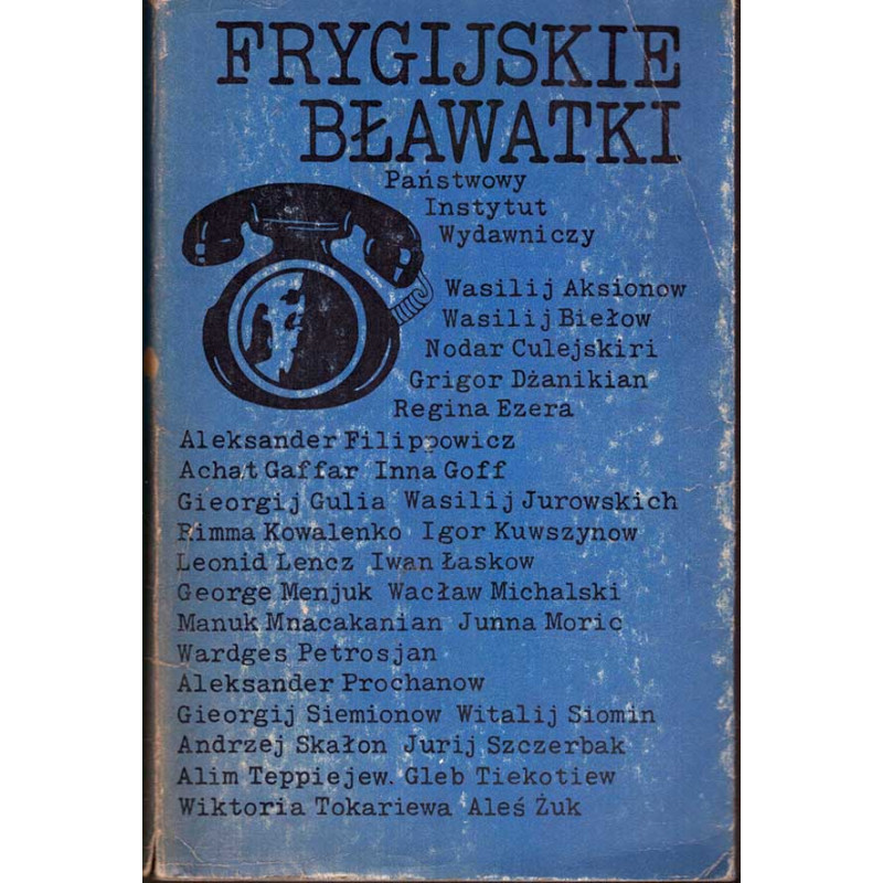 Frygijskie bławatki