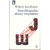 Encyklopedia duszy rosyjskiej