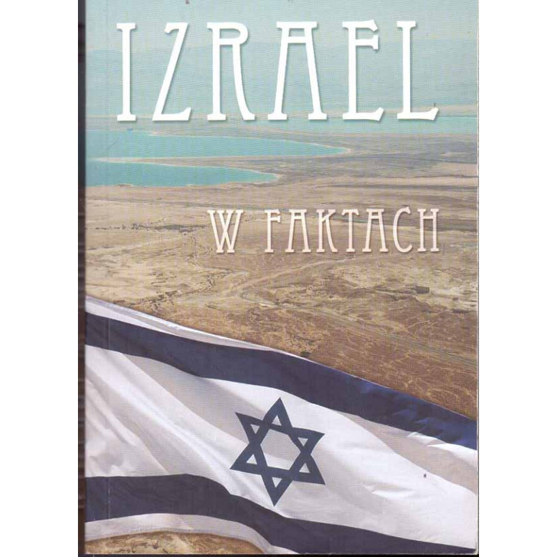 Izrael w faktach