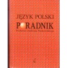 Język polski. Poradnik profesora Andrzeja Markowskiego