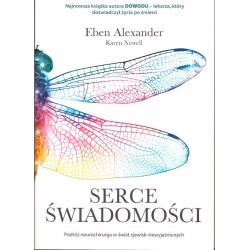 Serce świadomości