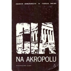 CIA na Akropolu