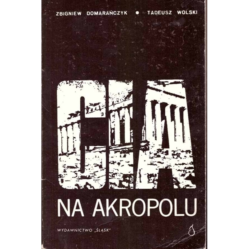 CIA na Akropolu