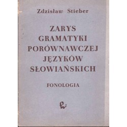 Zarys gramatyki porównawczej języków słowiańskiej. Fonologia