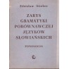 Zarys gramatyki porównawczej języków słowiańskiej. Fonologia