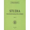 Studia wschodniosłowiańskie. Tom 12