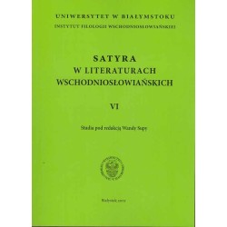 Satyra w literaturach wschodniosłowiańskich VI