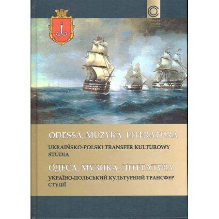 Odessa, muzyka, literatura