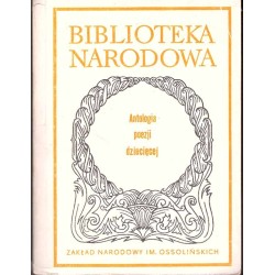 Antologia poezji dziecięcej