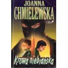 Krowa niebiańska