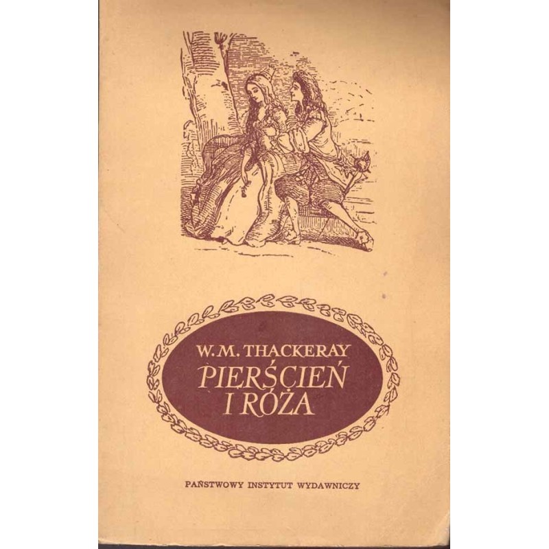 Pierścień i róża Pierścień i róża