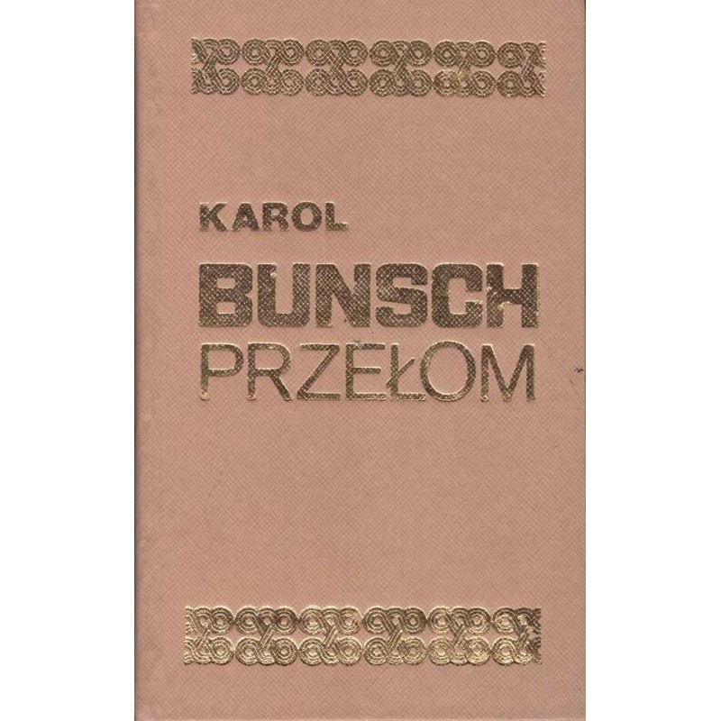 Przełom Przełom