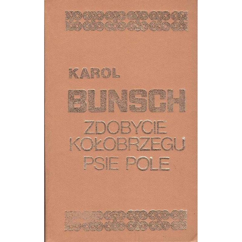 Zdobycie Kołobrzegu. Psie Pole Zdobycie Kołobrzegu. Psie Pole