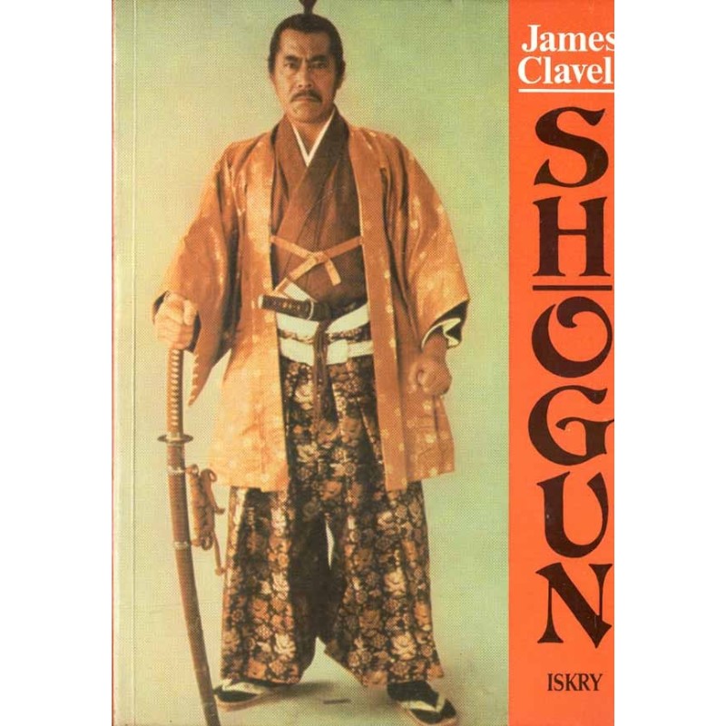 Shogun. T. 1-3