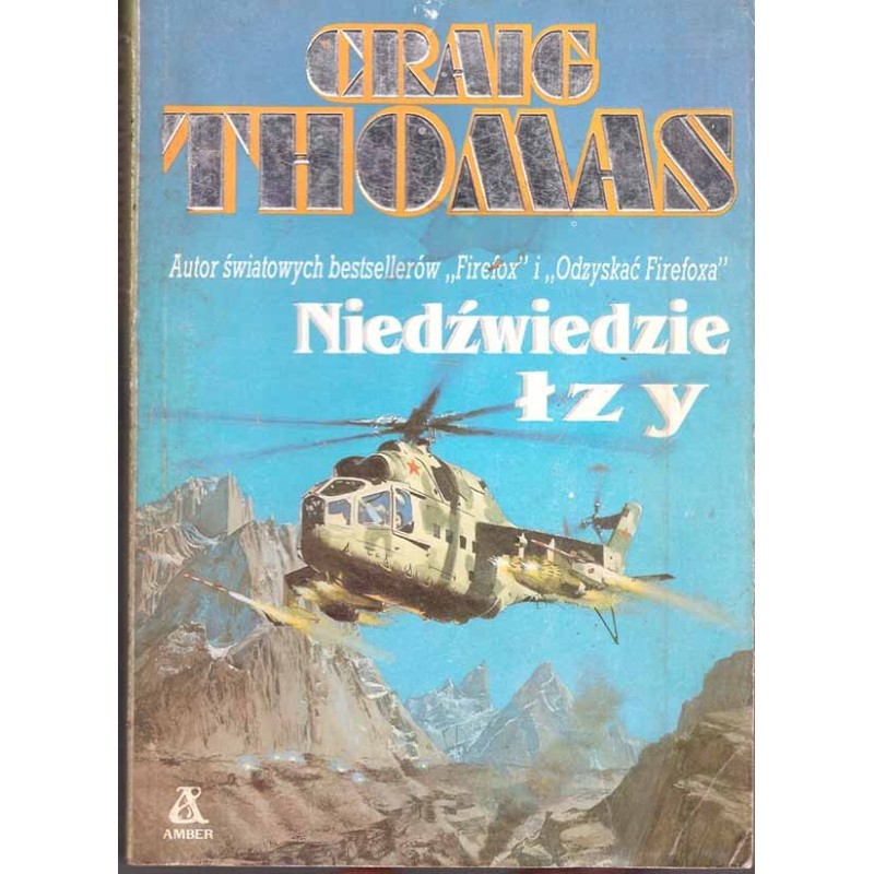 Niedźwiedzie łzy