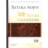 Sztuka wojny. Sztuka zarządzania,