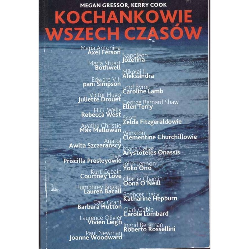 Kochankowie wszech czasów