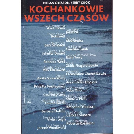 Kochankowie wszech czasów