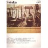 SZTUKA 5/6/79