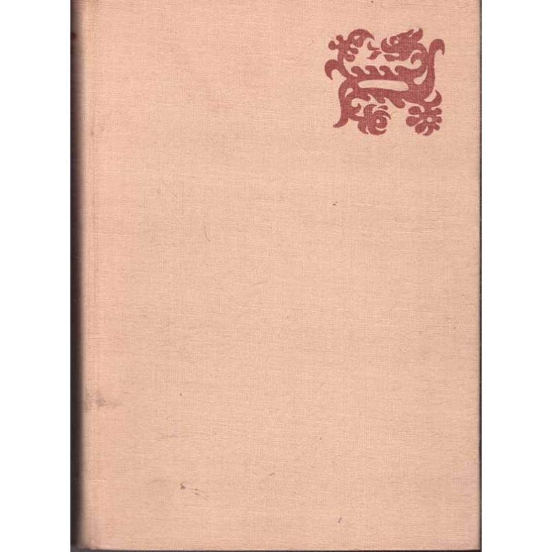 Historia literatury hiszpańskiej 1