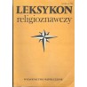 Leksykon religioznawczy