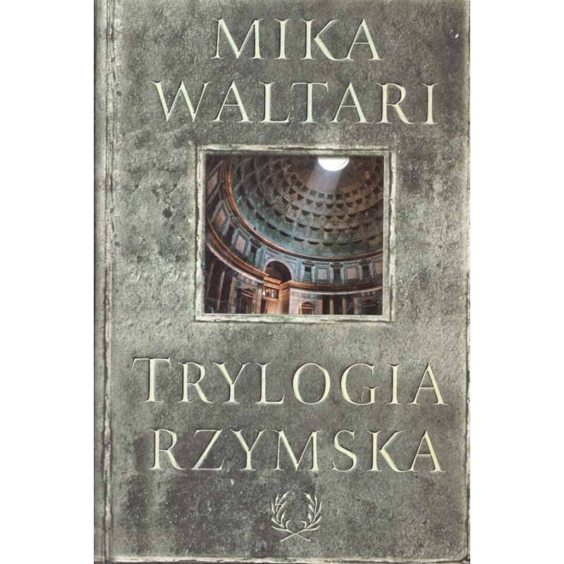 Trylogia rzymska