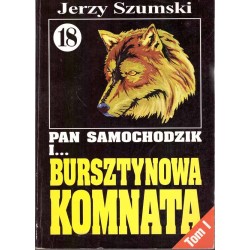 Pan Samochodzik i... Bursztynowa Komnata (tom 18)