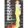 Ребекка