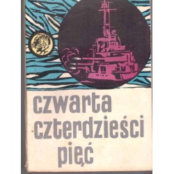 Seria "Żołty Tygrys": Czwarta czterdzieści pięć