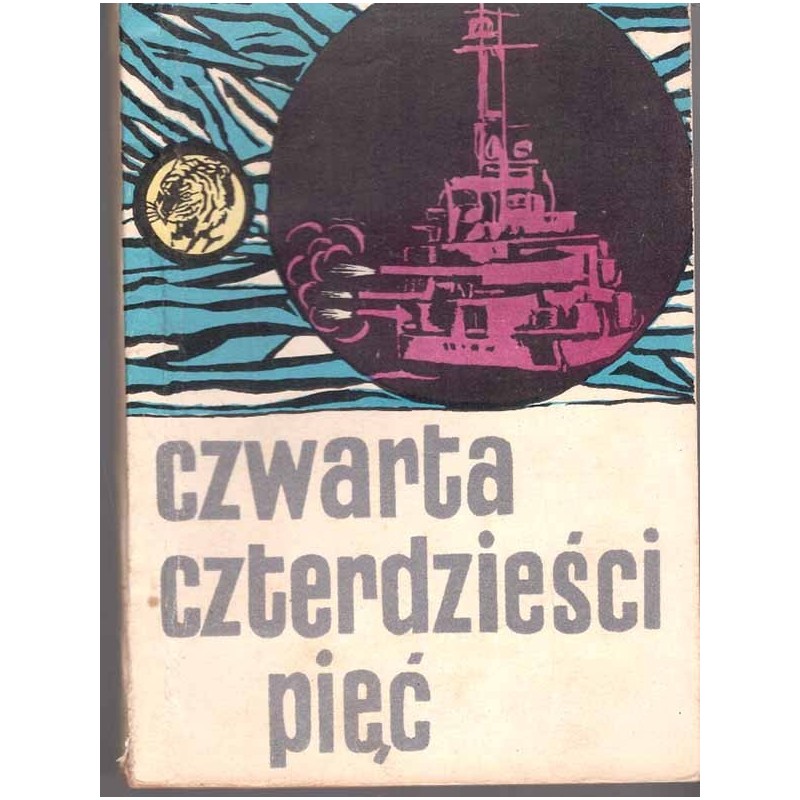 Seria "Żołty Tygrys": Czwarta czterdzieści pięć