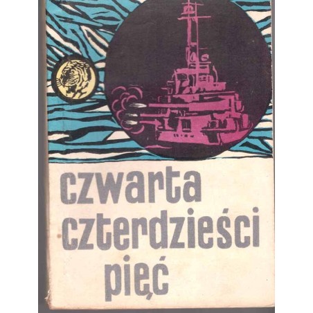 Seria "Żołty Tygrys": Czwarta czterdzieści pięć
