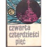 Seria "Żołty Tygrys": Czwarta czterdzieści pięć