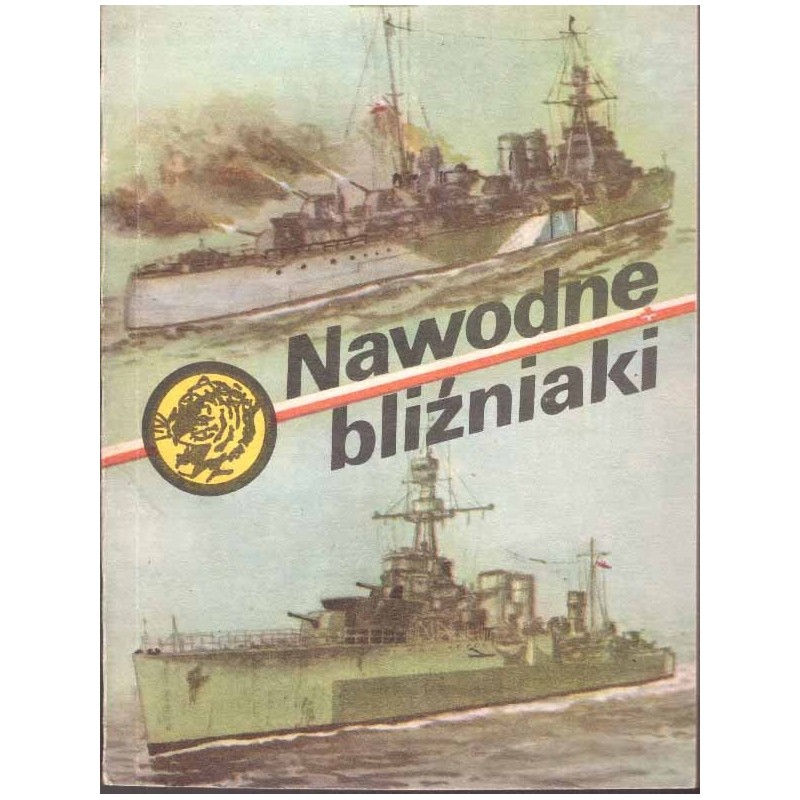Seria "Żołty Tygrys": Nawodne bliźniaki